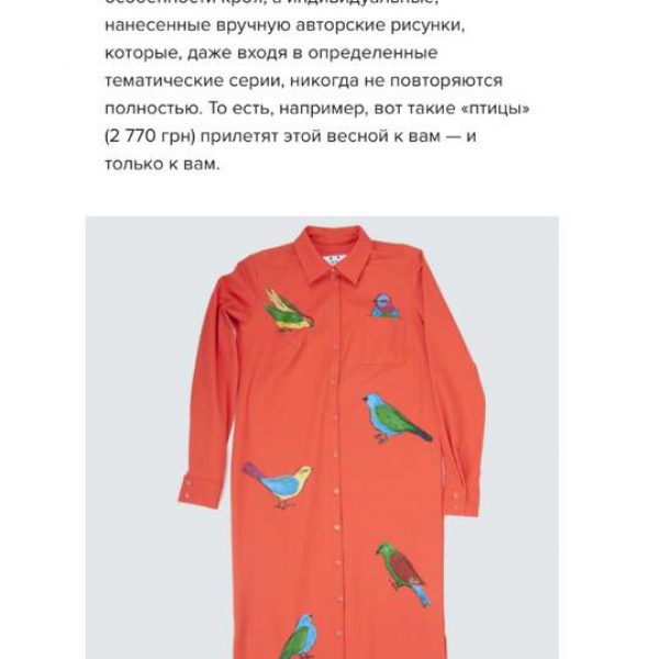 Bit.ua