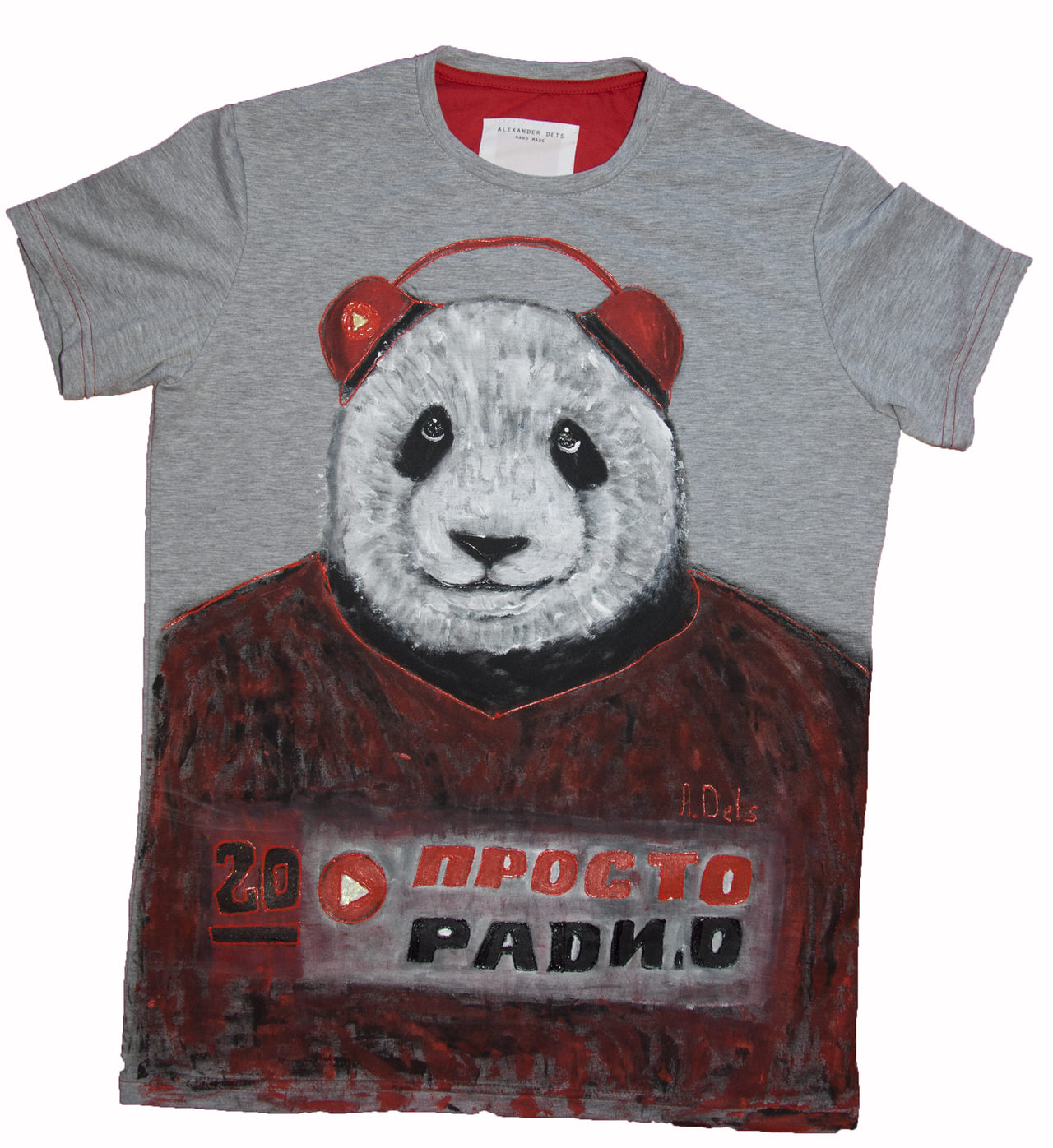 PND-0733
