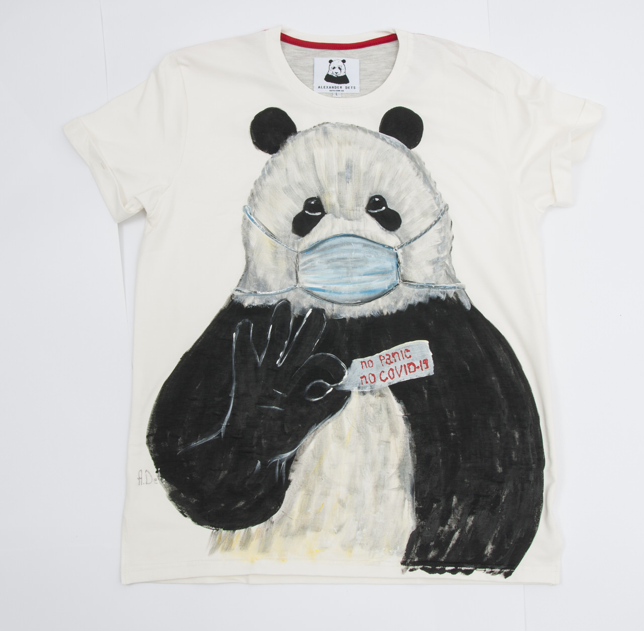 PND-0895