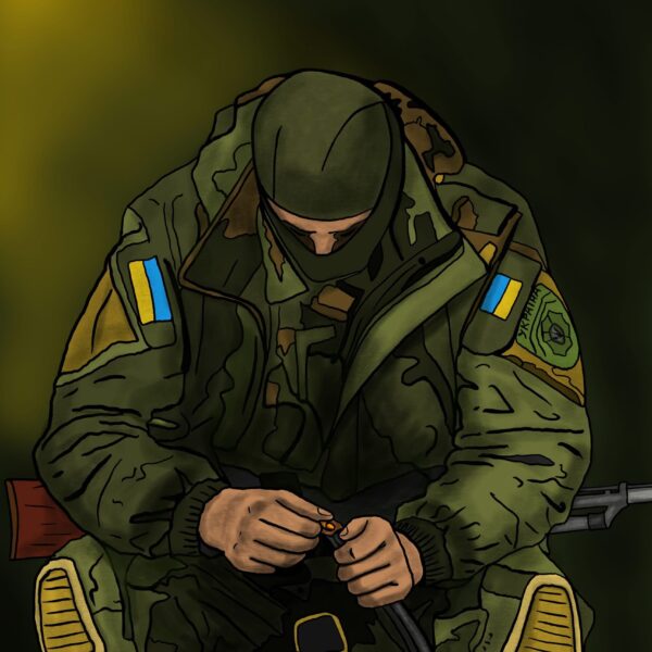 Перед боєм
